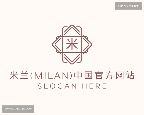 介绍米兰(milan)中国官方网站